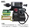 Taladro de banco de doble eje de 220V CC de alta potencia de 680W y 7000 RPM con rodamiento, reversible y de velocidad variable, con ventilador