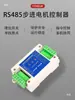 Controlador Driver de Motor Paso a Paso Modbusrs485 por Puerto Serie Módulo 42/57 Regulación Programable de Velocidad Adelante y Reversa