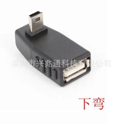 QQ截图20180109203159