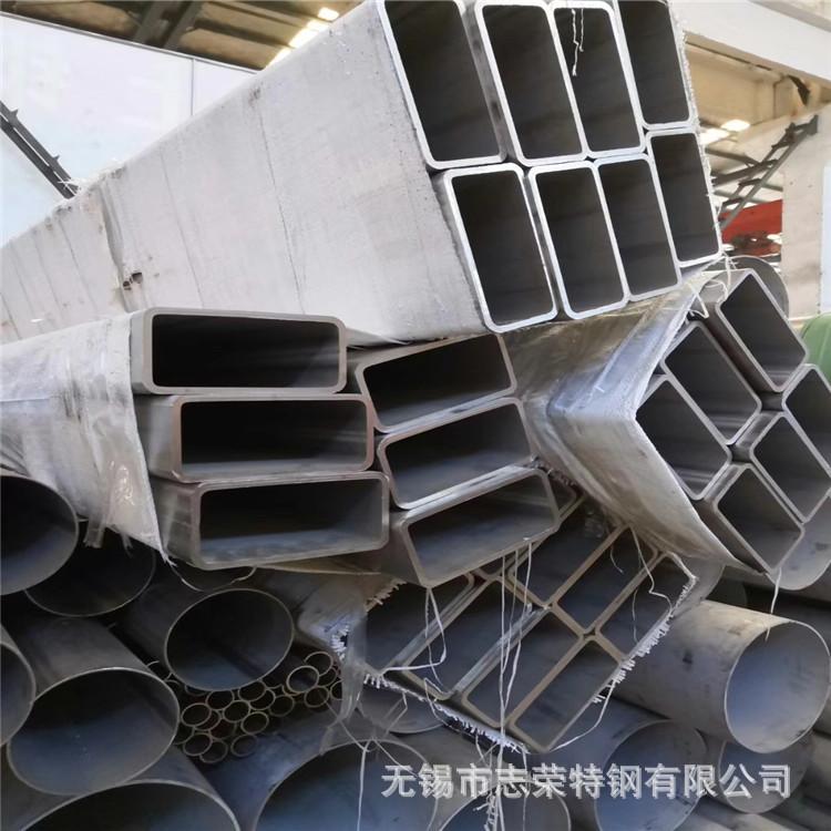 方管.jpg