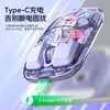Ratón Inalámbrico Transparente de Doble Modo Fv-T7 2.4G/Bluetooth 5.0 Ratón Recargable con Diseño Magnético e Iluminación RGB En Stock