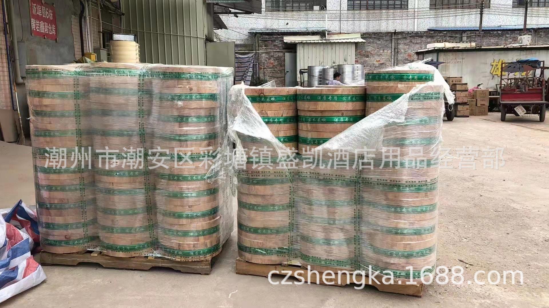 feca03e505da7bb116814f7c2d06a9