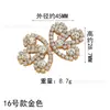 Fivela de Disco Metalizada Cravejada com Diamantes Estilo Chinês Retrô Botão de Cheongsam Par de Botões Decorativos para Vestido de Noiva Bordado à Mão