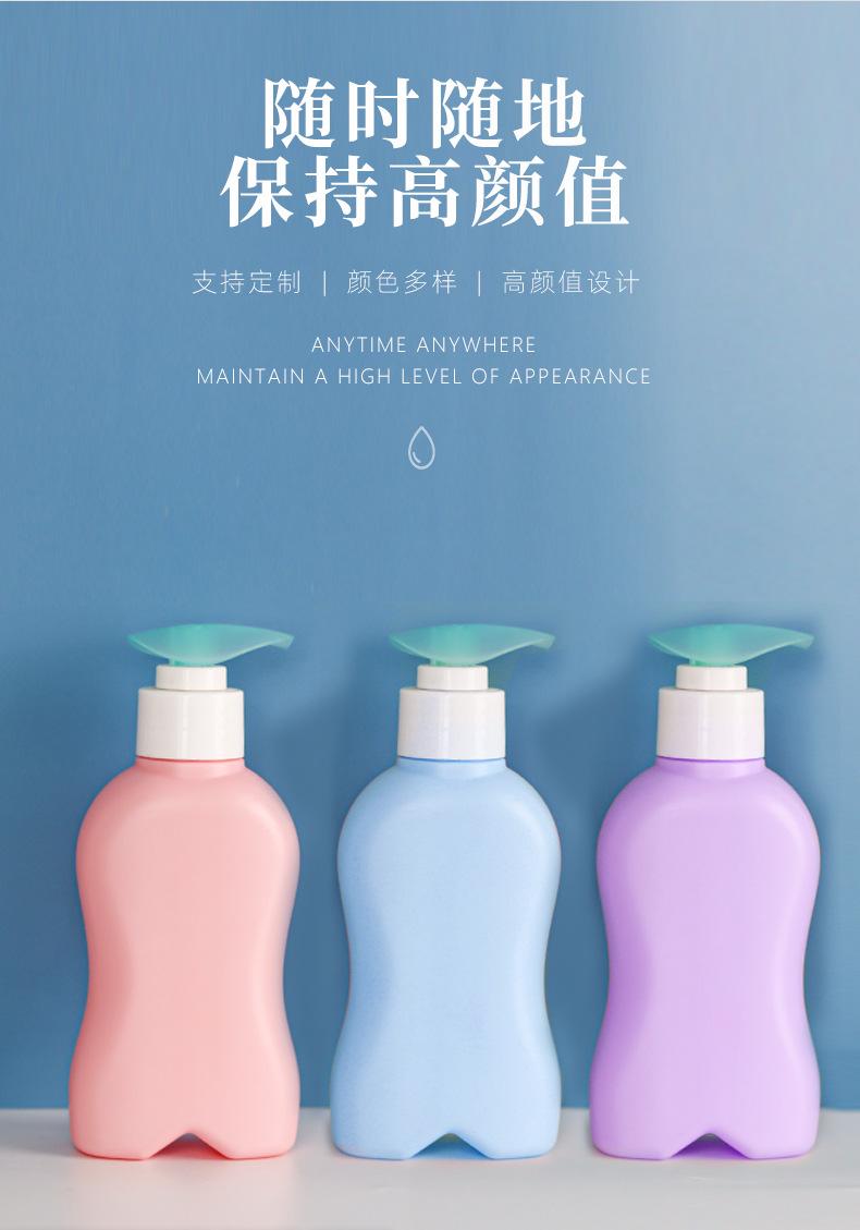 乳液瓶详情页 (5)