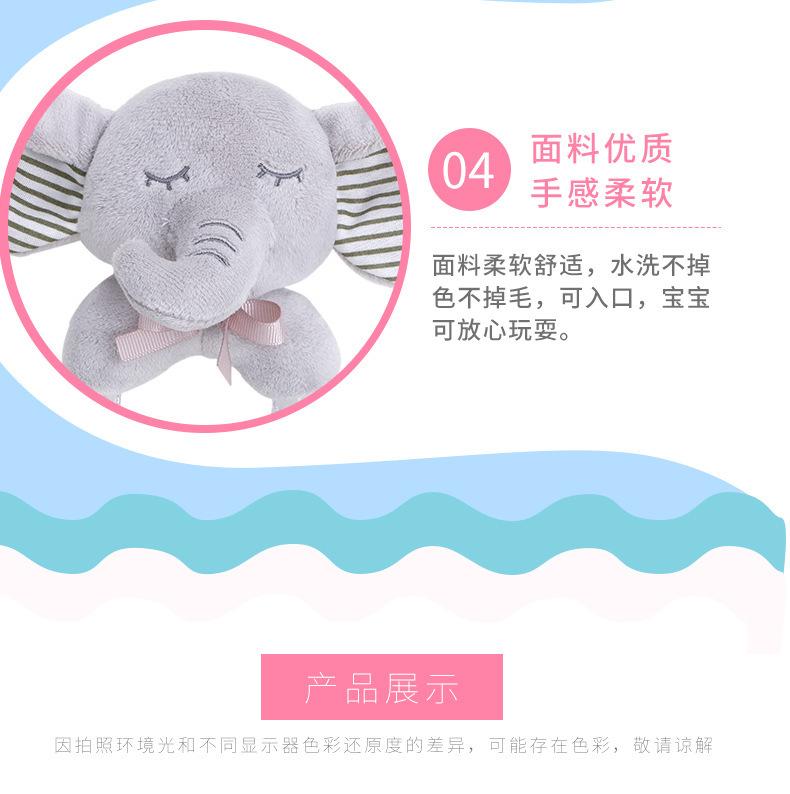 详情11