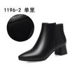 Botines Cortos de Piel Suave para Mujer 2026 Nuevo Estilo Otoño e Invierno con Forro de Lana, Tacón Medio, Tacón Grueso, Zapatos de Piel con Suela Suave, Botas Martin Sencillas para Mujer