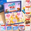 Regalo del Día del Niño sueño infancia bebé hijo hija juguetes creativos traje luces regalo de cumpleaños