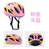 Capacete Respirável para Bicicleta Infantil, Equipamento de Proteção para Patins, Bicicleta de Equilíbrio, Skate, Patinação, Protetores de Mão, Protetores de Cotovelo, Protetores de Joelho, Conjunto de Seis ou Sete Peças