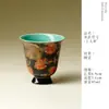 Taza de Té de Cerámica Estilo Chino Pez Saltando In-No-Gui-Song, Taza de Té de Pino de Gama Alta con un Toque de Sofisticación