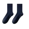 Calcetines de algodón puro para hombre, calcetines de media pantorrilla para primavera y otoño, calcetines para hombre 10A antibacterianos, antiolor, transpirables, absorbentes de sudor, calcetines de algodón, calcetines de vestir para hombre