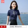 Camisa Profesional para Hombre y Mujer Mismo Estilo Camisa de Manga Corta Traje Formal de Oficina Consultor Inmobiliario Tienda 4S Ropa de Trabajo para Empresas