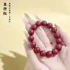 Pulsera de Cuentas de Incienso de los Cinco Elementos Naturales para Hombres, Cuentas de Incienso de los Cinco Elementos para Mujeres, Pulsera de Cuentas de Buda de Medicina Herbal China Natural, Una Pieza al por Mayor