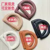 Accesorios para Bolsas Asa de Cuero Bolsa de Lana DIY Asa de Cuero de Calidad con Forma de D Asa Tejida para Bolso