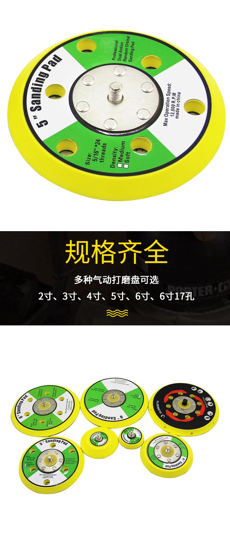 气动详情_04.jpg