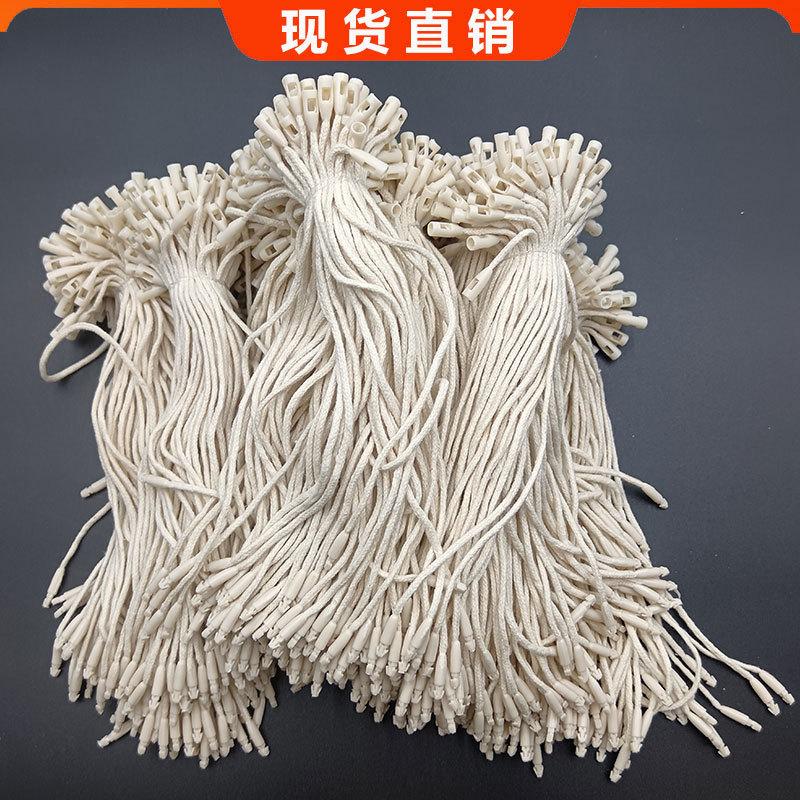 一股棉绳子弹头吊粒1.2MM-1.jpg