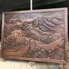 Grande Mural de Bronze em Relevo Apresentando Personagens Folclóricos do Exército Vermelho, Parede Cultural para o Campus da Grande Muralha, Parede Cultural com Placa de Medicina Tradicional Chinesa