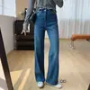 ¡Estos pantalones hacen que tus piernas se vean más largas y delgadas! Jeans de tiro alto, elásticos en cuatro direcciones, adelgazantes, de pierna recta para mujer, perfectos para otoño, con un diseño de pierna estrecha y ancha