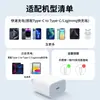 Adequado para Carregador Apple 16 Cabeça de Carregamento Pd30W Cabo Trançado Iphon15 Conjunto de Carregamento Venda por Atacado USB para Celular