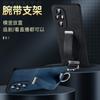 Funda para teléfono móvil Honor 400 Sulada Moderna y Cool Soporte de pulsera Anticaída Adecuada para Huawei Honor 300Pro Funda de cuero