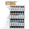 Mariel S Classic 18/24/36 Colores Pigmentos para Pintura China para Artistas Profesionales Mayores Pintura China Especial