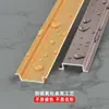 Tira de aleación de aluminio Borde decorativo Hebilla metálica empotrada Tira Pared de fondo Ranura en forma de U Techo Tira decorativa de titanio