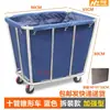 Carrito Cónico de Acero Inoxidable para Ropa Blanca de Hotel y Casa de Huéspedes, Carrito de Recolección de Bolsas de Lavandería, Carrito de Servicio de Reciclaje de Ropa Sucia para Lavandería