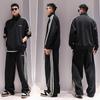 Conjunto de suéter y pantalón de cárdigan a rayas de alta gama para otoño e invierno, conjunto deportivo informal recto de dos piezas para hombre