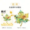 Ímãs de Geladeira de Madeira no Atacado em Estoque Apresentando Marcos Populares de Cidades, Design Original Souvenirs Criativos de Viagem de Guilin