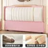 Nuevo 2025 Cama con Respaldo para Mesita de Noche Moderna Bolsa Suave Respaldo de Madera Maciza Simple Panel Trasero de Pie Integrado de Lujo Accesible Ultradelgado