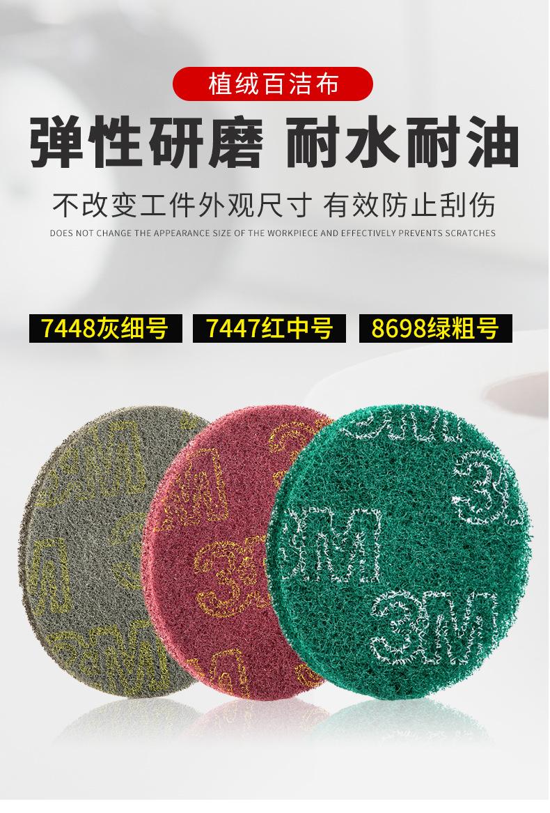 详情_02.jpg