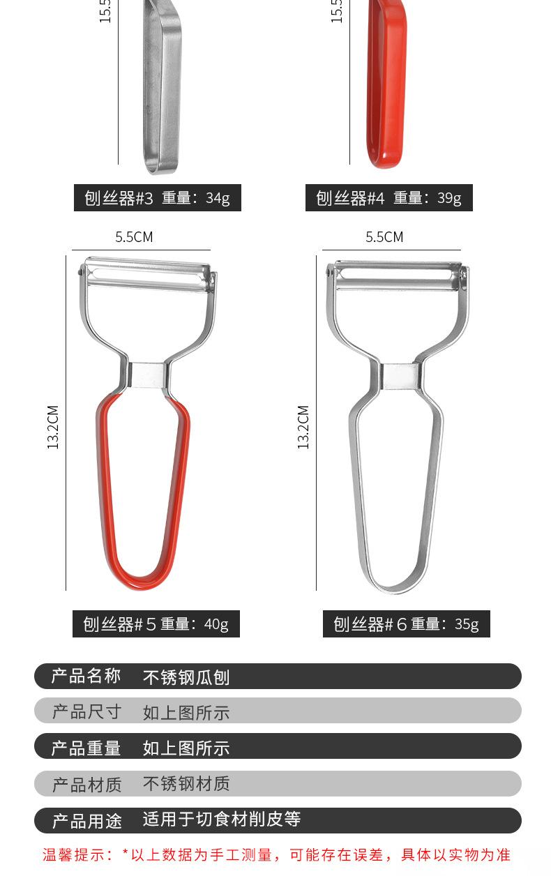 详情页_06.jpg