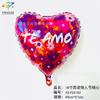 Nuevo globo de aluminio de 18 pulgadas con forma de corazón español con confesión romántica Te amo globo de decoración de fiesta de cortejo del Día de San Valentín