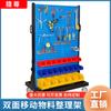 Lizun Organizador de Material Móvel de Dupla Face Rack Prateleira Painel Perfurado com Ganchos Atacado