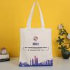 Bolsa de algodón creativa de fábrica, bolsa de lona con estampado de lunares para mujer, bolsa de hombro con estampado publicitario en blanco, bolsa de lona con logotipo impreso.