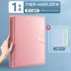 Carpeta de Anillas A4 de Cuatro Agujeros Carpeta Transparente para Documentos Carpeta de Almacenamiento para Estudiantes y Oficina Carpeta de Archivos Impermeable Engrosada Organizador Multicapa