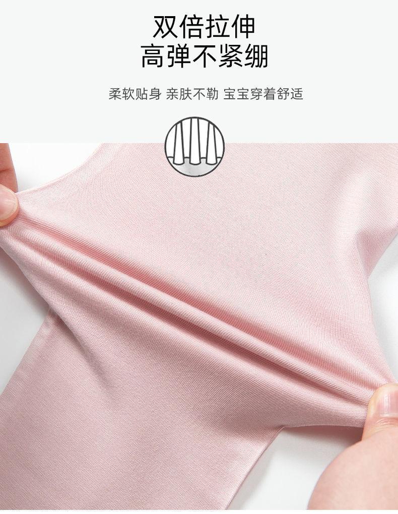 详情图_9