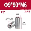 Acero Inoxidable 304 Pasador Cilíndrico Pasador de Posicionamiento Fabricante Venta al por Mayor Doble Extremo Rosca Interna Acero Inoxidable de Precisión Pasador Cilíndrico Sólido