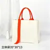 Bolsa de lona tipo tote con cinta, bolsa de lona tridimensional, bolsa de lona con logotipo personalizado, bolso de hombro, bolso de mano de lona personalizado