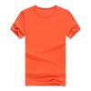 Camiseta de secado rápido, venta al por mayor, para publicidad de maratón de deportes al aire libre, con cuello redondo, manga corta y logotipo impreso.