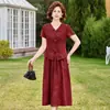 Conjunto Modelador 2026 para Mulheres Jacquard Verão Slim-fit Roupas para Mulheres de Meia-Idade e Idosas Estilo Chinês Vestido de Casamento da Sogra Saia da Mãe