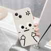 Item Mais Vendido Transfronteiriço: Capa de Celular Stickman Única e Excêntrica para iPhone 17Pm com Textura Fosca, Capa Macia para Apple 18Pro