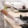 Guantes de Cocina para Lavar Platos Guantes de Goma Domésticos Guantes de Goma Impermeables a Prueba de Ganchos Duraderos Guantes Domésticos