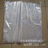 Pof Película termorretráctil bolsa retráctil Bolsa termorretráctil Película retráctil POF película retráctil 30*60 varios tamaños