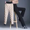 Pantalones largos casuales rectos, holgados, adelgazantes, de cintura elástica, gruesos, cálidos, de plumón de pato blanco para mujer, novedad invierno 2026