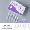 Venda por atacado de pontas de unhas de vários tamanhos: Formatos: quadrado, redondo, redondo fosco, ultracurto, médio-longo, pontiagudo, amêndoa, oval curto e em forma de escada.