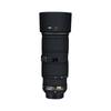 Burro Andante para Lente Nikon AF-S70-200f4G ED Anti-vibração Adesivo Colorido Película de Proteção para Câmera