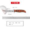 Cuchillo Plegable para Fruta de Alta Dureza, Cuchillo Portátil, Cuchillo Plegable para Exteriores, Cuchillo de Supervivencia, Cuchillo de Defensa Personal, Cuchillo de Supervivencia en la Naturaleza, Filoso