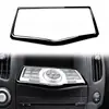 Adecuado para panel de botones de navegación multimedia Nissan NISSAN Nissan 370z negro piano modificación de interior de coche