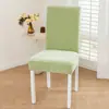 Funda de Silla de Chenilla Amazon para Hogar, Hotel, Restaurante, Funda Universal para Silla, Funda Protectora Lavable Simple para Taburete