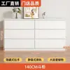 Tocador y cómoda integrados dormitorio escritorio simple moderno tocador gabinete de maquillaje mesita de noche tocador de maquillaje retráctil